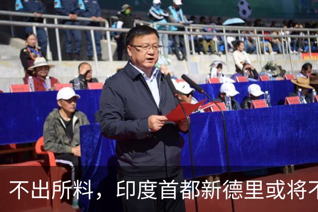 不出所料，印度首都新德里或将不宜居住！连蚊子都消失得无影无踪