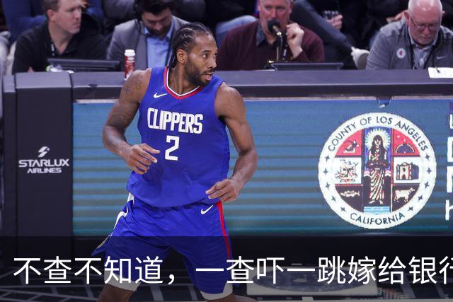 不查不知道，一查吓一跳嫁给银行行长的姜妍，竟然私下生活这么壕