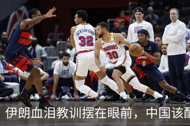 伊朗血泪教训摆在眼前，中国该醒了：真正的敌人不是美国和以色列