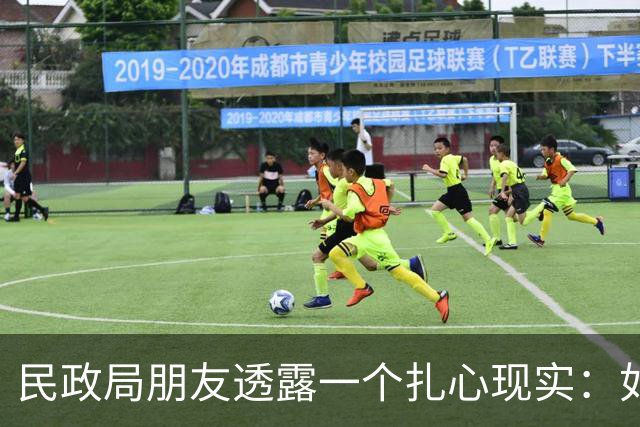 民政局朋友透露一个扎心现实：如今，十个离婚女性，九个都会后悔