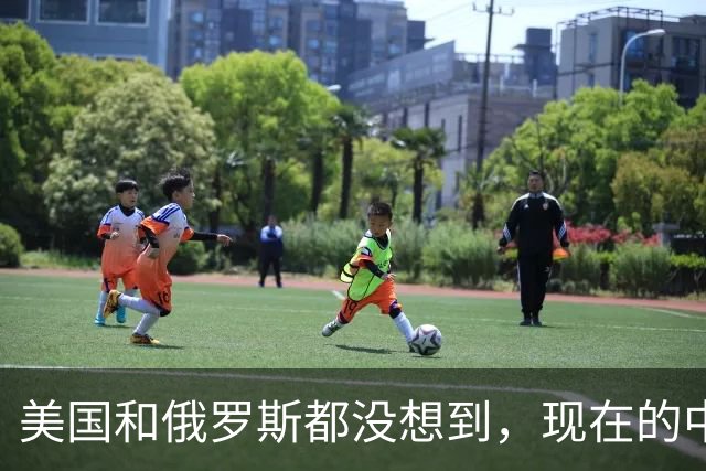 美国和俄罗斯都没想到，现在的中国，已经成为世界骄傲