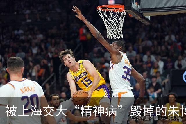 被上海交大“精神病”毁掉的朱博士：全网都在替朱跃军讨公道，他却求大家放过