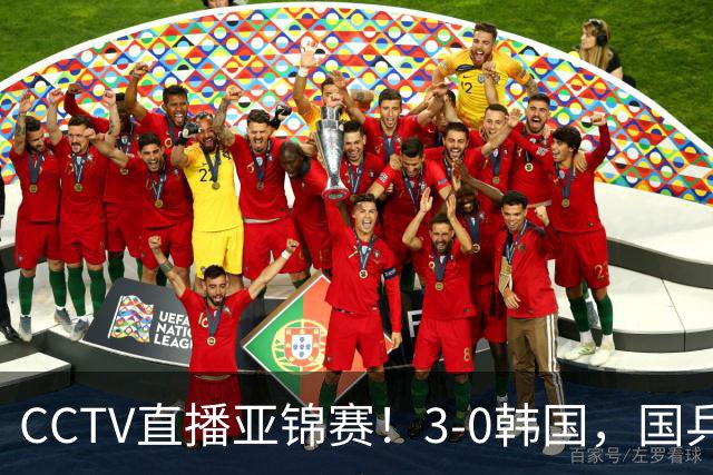 CCTV直播亚锦赛！3-0韩国，国乒女团决赛战日本，蒯曼王艺迪战张本美和早田